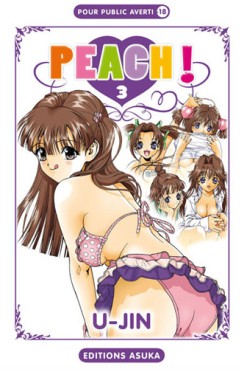 manga - Peach (Asuka) Vol.3