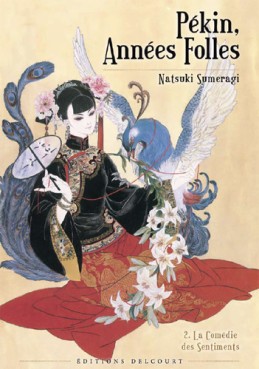 Manga - Pékin - Années folles Vol.2