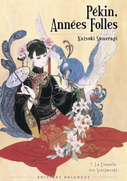 manga - Pékin - Années folles Vol.2