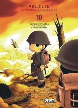 Manga - Manhwa - Peleliu Vol.10