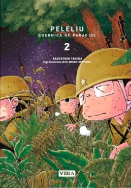 Manga - Peleliu Vol.2