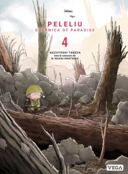 manga - Peleliu Vol.4