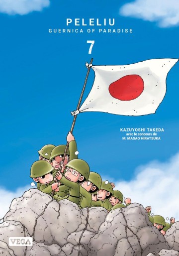 Manga - Manhwa - Peleliu Vol.7