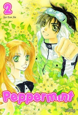 Manga - Peppermint Vol.2