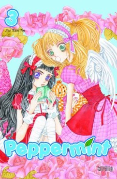 manga - Peppermint Vol.3
