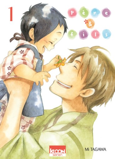 Manga - Manhwa - Père & Fils Vol.1