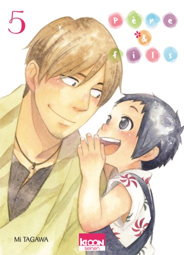 Manga - Manhwa - Père & Fils Vol.5