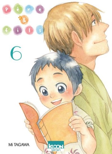 Manga - Manhwa - Père & Fils Vol.6