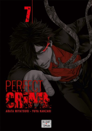 Manga - Manhwa - Perfect Crime Vol.7