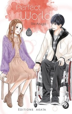 Manga - Manhwa - Perfect World Vol.10