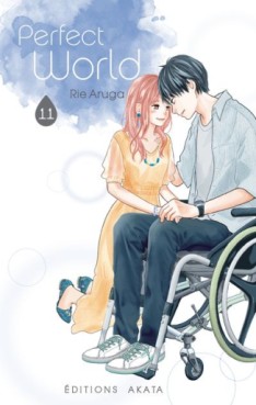Manga - Manhwa - Perfect World Vol.11