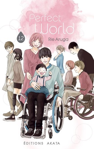 Manga - Manhwa - Perfect World - Collector Vol.12