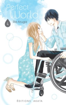 manga - Perfect World Vol.4