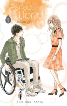 Manga - Perfect World Vol.5