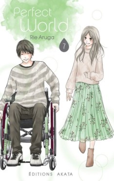 Manga - Manhwa - Perfect World Vol.7