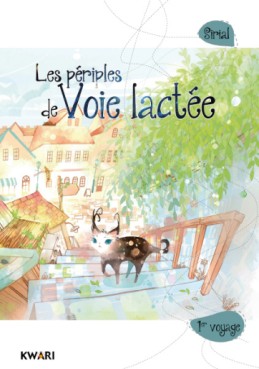 manga - Périples de voie lactée (les) Vol.1