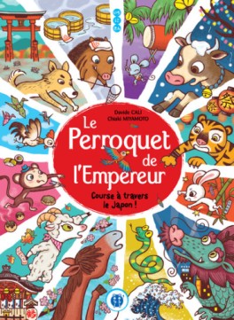 Manga - Manhwa - Perroquet de l'empereur (le)