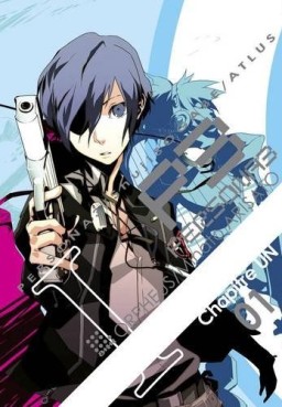 Manga - Manhwa - Persona 3 us Vol.1