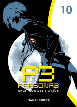 Manga - Manhwa - Persona 3 Vol.10