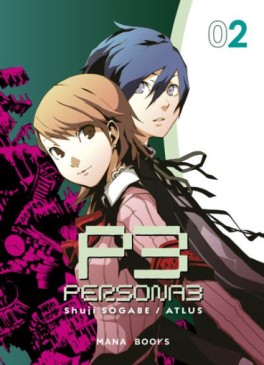 manga - Persona 3 Vol.2