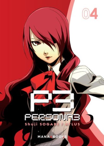 Manga - Manhwa - Persona 3 Vol.4