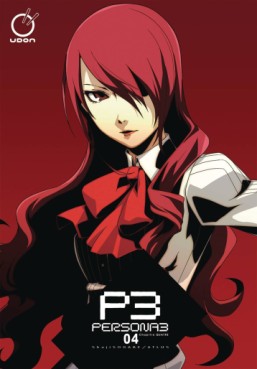 Manga - Manhwa - Persona 3 us Vol.4