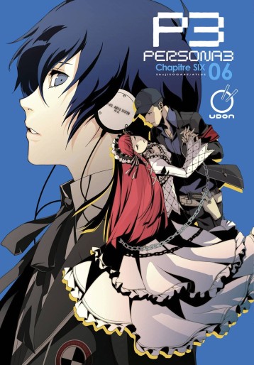 Manga - Manhwa - Persona 3 us Vol.6