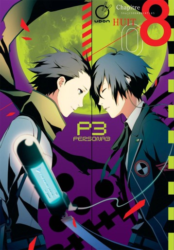 Manga - Manhwa - Persona 3 us Vol.8