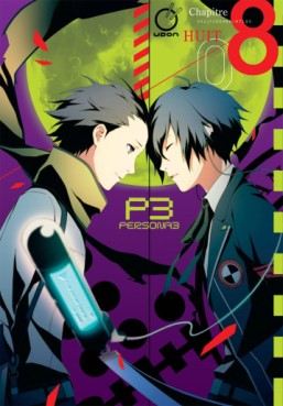 Persona 3 us Vol.8