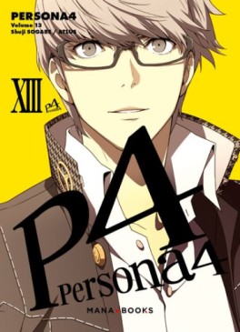 Manga - Persona 4 Vol.13