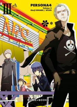 Manga - Persona 4 Vol.3