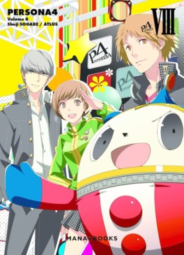 Manga - Manhwa - Persona 4 Vol.8