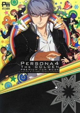 Persona 4 The Golden - Premium Fun Book jp Vol.0