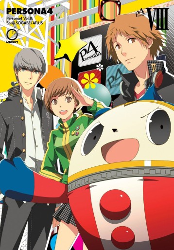 Manga - Manhwa - Persona 4 us Vol.8