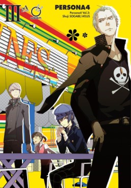 Manga - Manhwa - Persona 4 us Vol.3