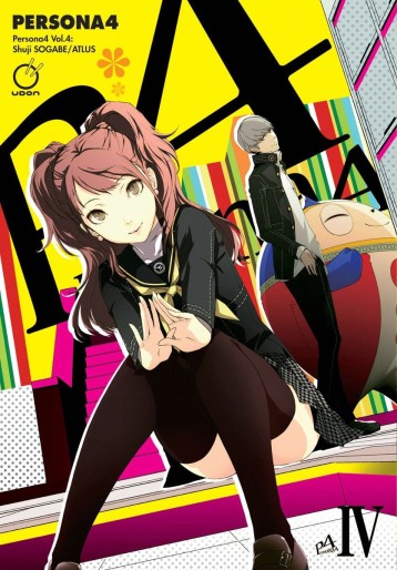 Manga - Manhwa - Persona 4 us Vol.4