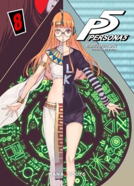 manga - Persona 5 Vol.8