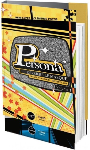 Manga - Manhwa - Persona - Derrière le Masque - First print Vol.1