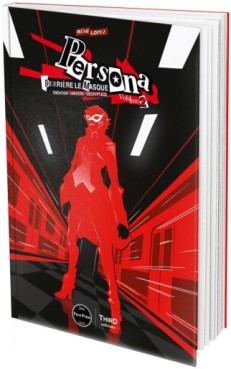 Manga - Manhwa - Persona - Derrière le Masque - First Print Vol.2