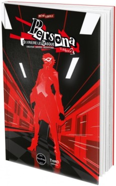 Manga - Manhwa - Persona - Derrière le Masque - First Print Vol.2