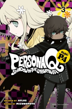 Manga - Manhwa - Persona Q - Shadow of the Labyrinth - Side: P4 us Vol.3