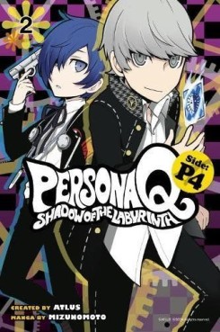 Manga - Manhwa - Persona Q - Shadow of the Labyrinth - Side: P4 us Vol.2
