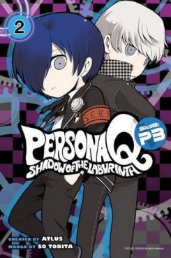 Manga - Manhwa - Persona Q - Shadow of the Labyrinth - Side: P3 us Vol.2