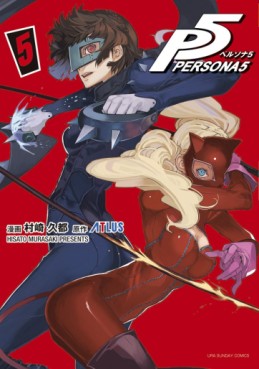 manga - Persona 5 jp Vol.5