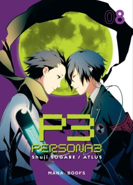 Manga - Manhwa - Persona 3 Vol.8