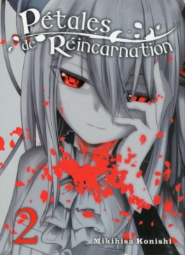 Manga - Pétales de réincarnation Vol.2