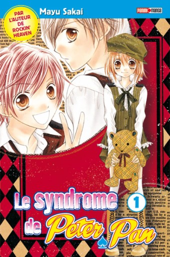 Manga - Manhwa - Syndrome de Peter Pan (le) Vol.1