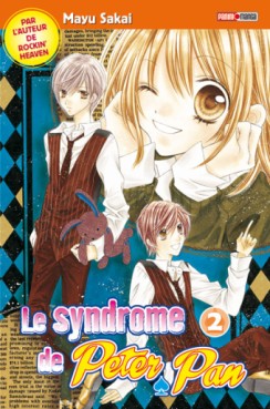 Manga - Manhwa - Syndrome de Peter Pan (le) Vol.2