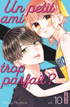 manga - Petit ami trop parfait (un) Vol.10