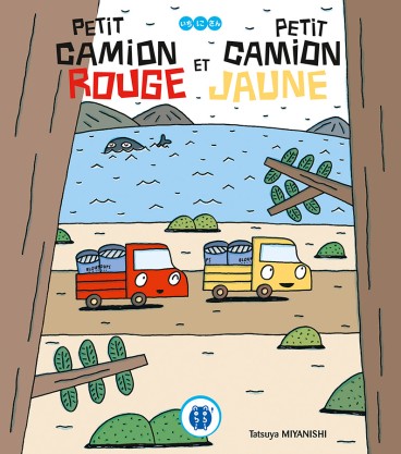 Manga - Manhwa - Petit camion rouge et petit camion jaune